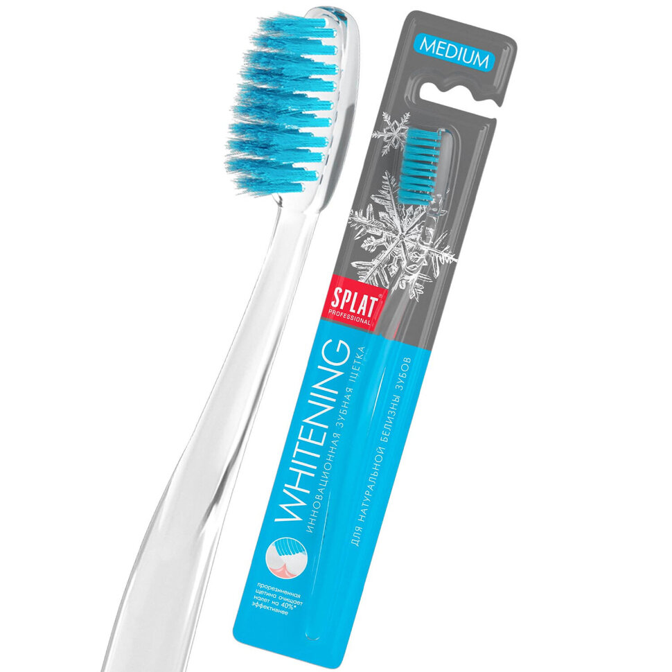 Зубная щетка средней жесткости SPLAT PROFESSIONAL "WHITENING", безопасное отбеливание, 111.14073.0101, 608875