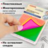 Блок самоклеящийся пластиковый (стикеры) 4 цвета BRAUBERG MULTI COLOUR 76х76 мм, 100 листов, 115208, 115208