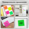 Блок самоклеящийся пластиковый (стикеры) 4 цвета BRAUBERG MULTI COLOUR 76х76 мм, 100 листов, 115208, 115208