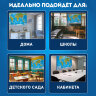 Карта мира физическая 157х107 см, 1:21,5М, с ламинацией, интерактивная, в тубусе, BRAUBERG, 112388, 112388