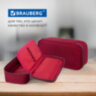 Пенал-косметичка BRAUBERG, 1 отделение, органайзер, полиэстер, 22x11,5x6 см, винный, 270845, 270845