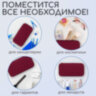 Пенал-косметичка BRAUBERG, 1 отделение, органайзер, полиэстер, 22x11,5x6 см, винный, 270845, 270845