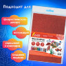 Пористая резина/фоамиран А4, 2 мм, НАБОР, 10 листов, 10 цветов, яркие цвета, блестки, ОСТРОВ СОКРОВИЩ, 665100, 665100