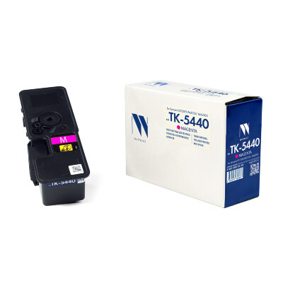 Картридж лазерный NV PRINT (NV-TK-5440M) для Kyocera ECOSYS PA2100/MA2100, пурпурный, ресурс 2200 страниц, 364602