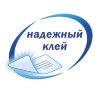 Этикетка самоклеящаяся 210х297 мм, 1 этикетка, белая, 70 г/м2, 100 л., Avery, Европа-100, ELA027, 114304
