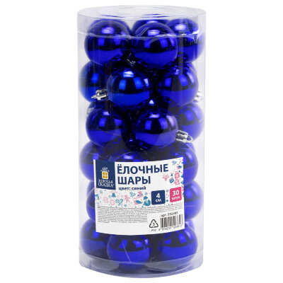 Шары ёлочные 30 шт., 4 см, "Solid Color", пластик, СИНИЕ, глянец, ЗОЛОТАЯ СКАЗКА, 592495, 592495