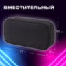 Пенал-органайзер BRAUBERG, 1 отделение, органайзер, полиэстер, 22х11,5x6 см, черный, 272309, 272309