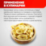Банановые чипсы NARMAK, 500 г, 623936