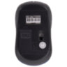 Мышь беспроводная SONNEN V-111, USB, 800/1200/1600 dpi, 4 кнопки, оптическая, синяя, 513519, 513519