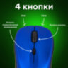 Мышь беспроводная SONNEN V-111, USB, 800/1200/1600 dpi, 4 кнопки, оптическая, синяя, 513519, 513519