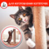 Веревка (канат) джутовая для рукоделия, декоративная, длина 24 м, d=6 мм, ОСТРОВ СОКРОВИЩ, 607948, 607948