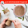 Веревка (канат) джутовая для рукоделия, декоративная, длина 24 м, d=6 мм, ОСТРОВ СОКРОВИЩ, 607948, 607948