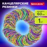 Резинки банковские TPR универсальные, диаметр 60 мм, 1000 г, ЯРКИЕ ЦВЕТА, BRAUBERG SPECIAL, 440194, 440194