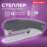 Степлер №10 BRAUBERG "Original", до 12 листов, с антистеплером, серый, 222531, 222531