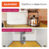 Самоклеящаяся пленка, алюминиевая фольга защитная для кухни/дома, 0,6х3 м, золото, узор, DASWERK (ДАСВЕРК), 607847, 607847