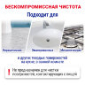 Чистящее средство 480 г, ПЕМОЛЮКС Сода-5/7, "Яблоко", порошок, 2414453, 601896