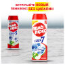 Чистящее средство 480 г, ПЕМОЛЮКС Сода-5/7, "Яблоко", порошок, 2414453, 601896