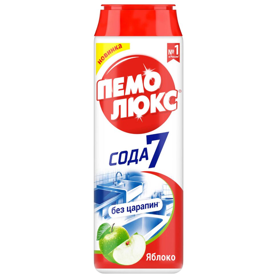Чистящее средство 480 г, ПЕМОЛЮКС Сода-5/7, "Яблоко", порошок, 2414453, 601896
