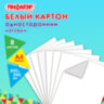 Картон белый А4 немелованный (матовый), 8 листов, в папке, ПИФАГОР, 200х290 мм, "Мишка на сноуборде", 129904, 129904