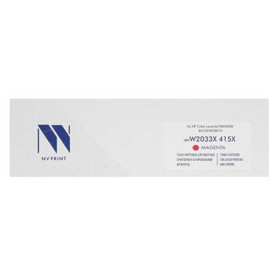Картридж лазерный NV PRINT (NV-W2033X) для HP Color LaserJ M454dn/M454dw, пурпурный, ресурс 6000 страниц, 364356