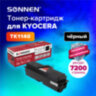 Тонер-картридж лазерный SONNEN (SK-TK1140) для KYOCERA FS-1035MFP/1135MFP/M2035dn/M2535dn, ресурс 7200 стр., 364084, 364084