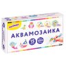 Аквамозаика, 15 цветов, 1500 бусин, в колорбоксе, ЮНЛАНДИЯ, 663778, 663778
