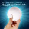 Шары из пенопласта, 100 мм, 4 шт., ОСТРОВ СОКРОВИЩ, 665369, 665369