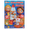 Игра настольная "Падающие шары", 14,5х20х4,2 см, УМНЫЕ ИГРЫ, 30132, B1998381-R, 667820