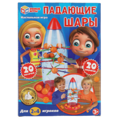 Игра настольная "Падающие шары", 14,5х20х4,2 см, УМНЫЕ ИГРЫ, 30132, B1998381-R, 667820