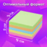 Блок для записей в боксе, 9х9х5 см, плотность 80 г/м2, цветной, BRAUBERG, 122226, 122226