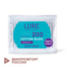 Ватные палочки КОМПЛЕКТ 200 шт., LURE, пакет, 10798, 117604
