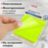 Блок самоклеящийся прозрачно-желтый (стикеры) BRAUBERG TRANSPARENT 76х76 мм, 100 листов, 115207, 115207