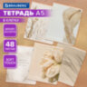Тетрадь А5, 48 л., BRAUBERG, скоба, клетка, SoftTouch, "Пастельная", (микс в спайке), 405330, 20 штук, 405330