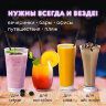Трубочки для коктейлей прямые в индивидуальной упаковке, 5 х 210 мм, черные КОМПЛЕКТ 700 штук, LAIMA, 608362, 608362