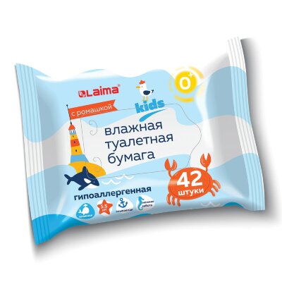 Бумага туалетная влажная детская, смываемая 42 шт., БИОРАЗЛАГАЕМАЯ, LAIMA Kids, 115223, 115223