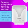 Диспенсер для полотенец в рулонах с автоотрезом листа EXTRA LAIMA PROFESSIONAL, (Система H1), 607765, 607765