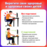 Подставка для монитора, ноутбука 380х295х110 мм, металлическое основание, черная, BRAUBERG, 513790, 513790