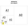 Блокнот МАЛЫЙ ФОРМАТ А6, 97х145 мм, 40 л., гребень, картон, клетка, BRAUBERG, "Полоски", 129822, 60 штук, 129822