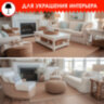 Веревка (канат) джутовая для рукоделия, декоративная, длина 50 м, d=6 мм, ОСТРОВ СОКРОВИЩ, 607951, 607951