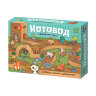 Игра настольная "Котовод", 60 карточек, 10 КОР, 6095, 667863