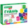 Гуашь BRAUBERG KIDS "NEW", 12 цветов по 10 мл, 192368, 192368
