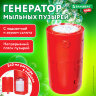 Мыльные пузыри Фонтан Генератор со звуком салюта, раствор 240 мл, BRAUBERG KIDS, 665150, 665150