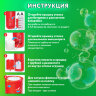 Мыльные пузыри Фонтан Генератор со звуком салюта, раствор 240 мл, BRAUBERG KIDS, 665150, 665150