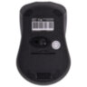 Мышь беспроводная SONNEN V99, USB, 1000/1200/1600 dpi, 4 кнопки, оптическая, синяя, 513530, 513530