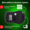 Мышь беспроводная SONNEN V99, USB, 1000/1200/1600 dpi, 4 кнопки, оптическая, синяя, 513530, 513530