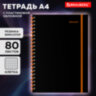 Тетрадь обложка пластик, А4 80 л., спираль пластик, резинка, клетка, BRAUBERG, черный/оранжевый, 405382, 405382
