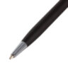 Ручка подарочная шариковая GALANT "Arrow Chrome Grey", корпус серый, хромированные детали, пишущий узел 0,7 мм, синяя, 140652, 140652