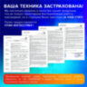 Картридж лазерный SONNEN (SH-CF218A) для HP LaserJet M132/M104, ВЫСШЕЕ КАЧЕСТВО, ресурс 1400 стр., 362916, 362916