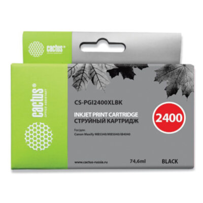 Картридж струйный CACTUS (CS-PGI2400XLВК) для CANON iB4040/MB5040/MB5340, черный, CS-PGI2400XLBK, 362770
