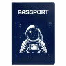 Обложка для паспорта "Cool Mix 2", 10 дизайнов ассорти, цветной принт, ПВХ, STAFF, 238859, 20 штук, 238859